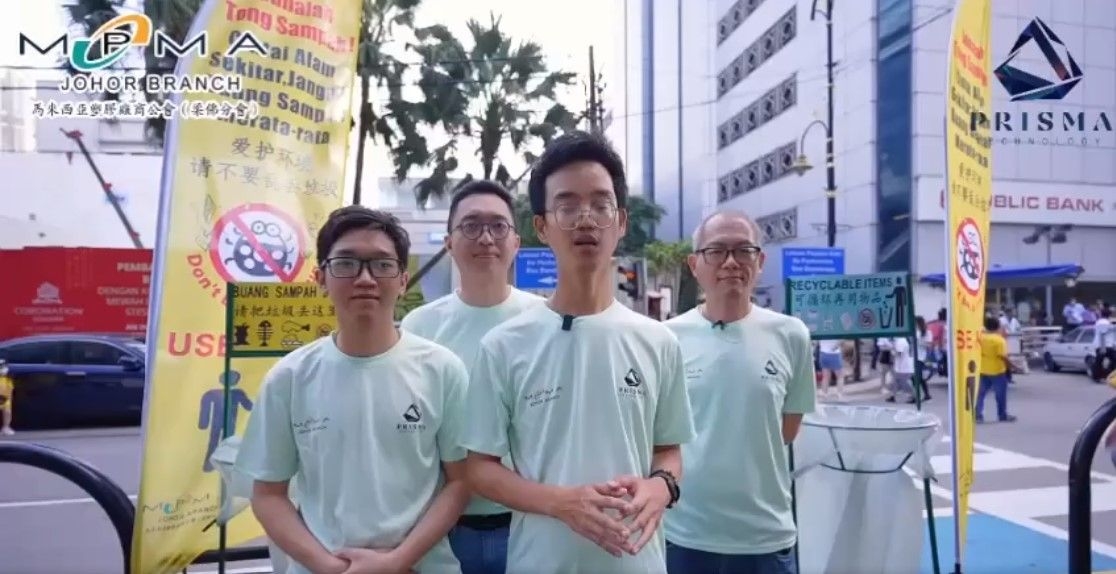 Johor Chingay Parade 2024 Sponsor